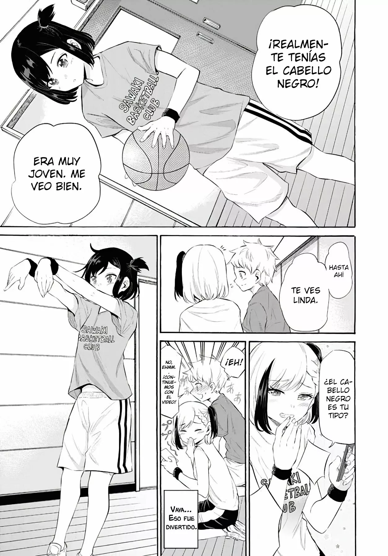 Misetagari no Tsuyuno-chan Capítulo 12 - Page 12