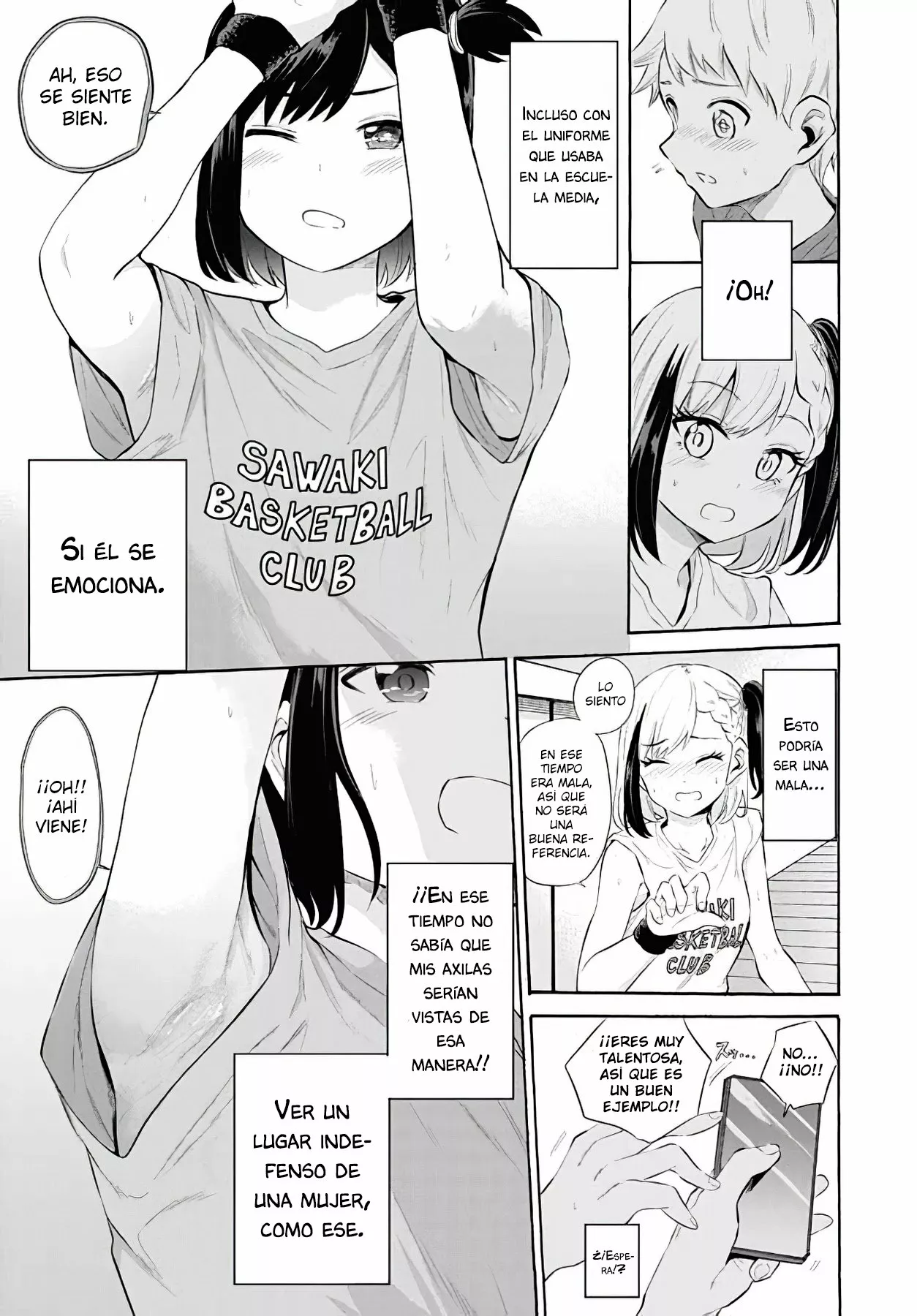 Misetagari no Tsuyuno-chan Capítulo 12 - Page 14