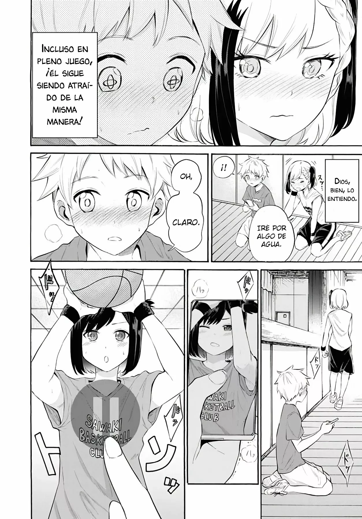 Misetagari no Tsuyuno-chan Capítulo 12 - Page 15
