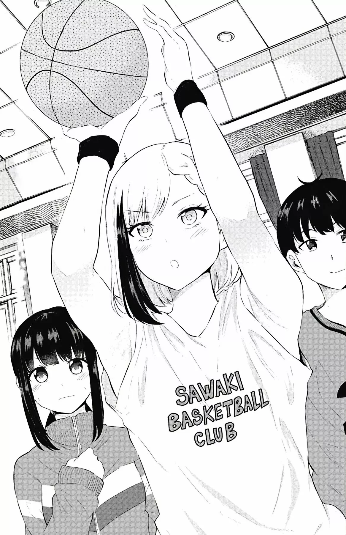 Misetagari no Tsuyuno-chan Capítulo 12 - Page 2