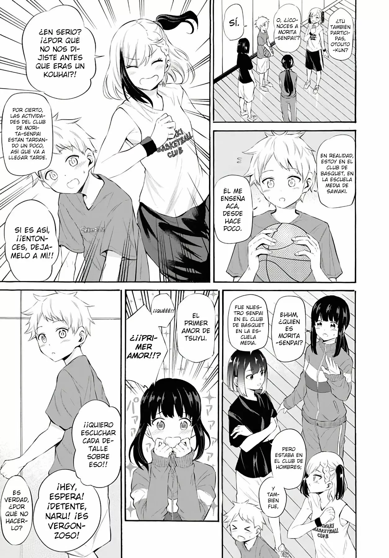 Misetagari no Tsuyuno-chan Capítulo 12 - Page 4
