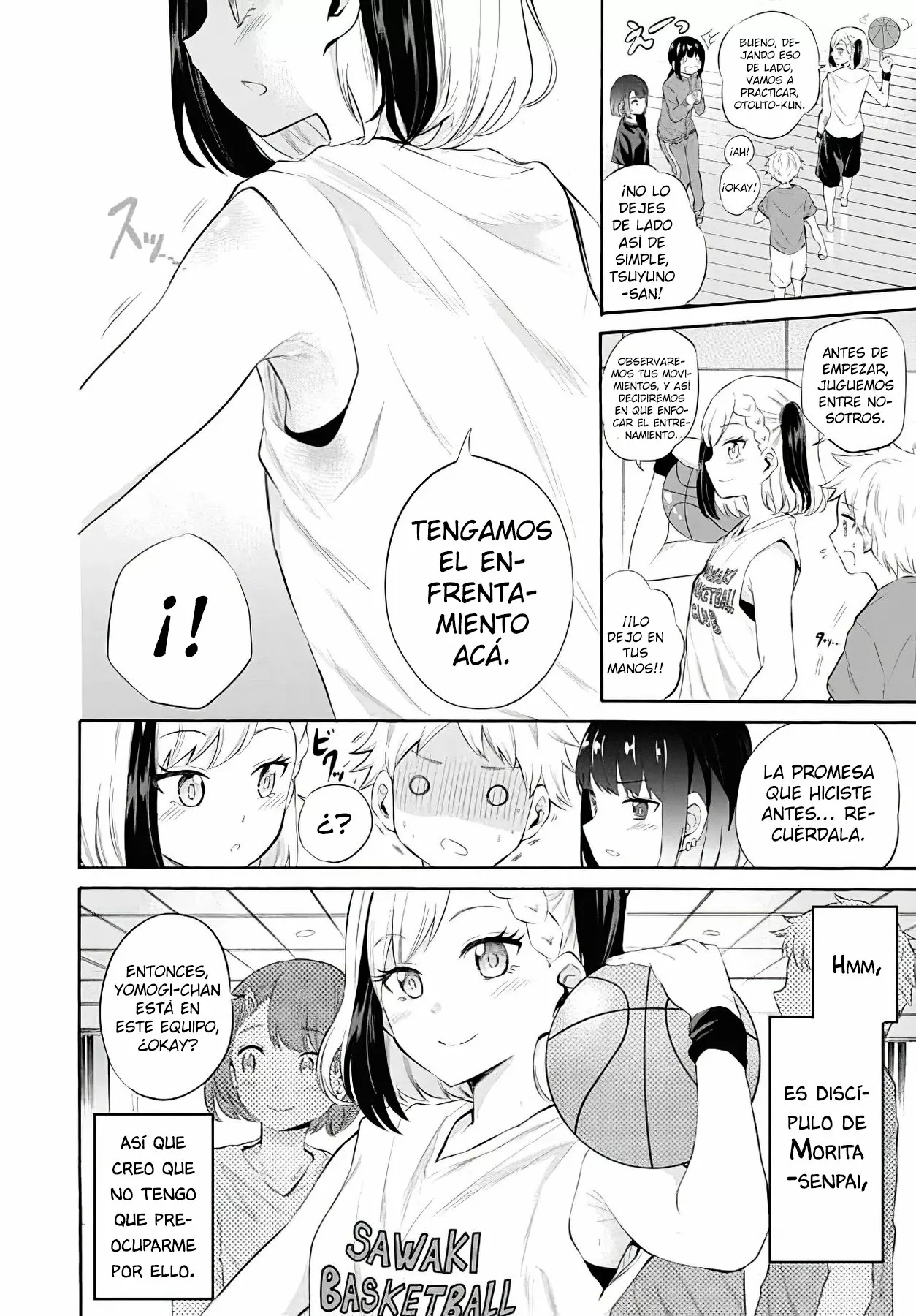 Misetagari no Tsuyuno-chan Capítulo 12 - Page 5