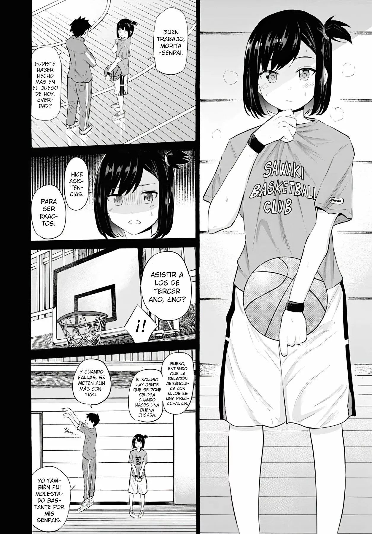 Misetagari no Tsuyuno-chan Capítulo 12 - Page 7
