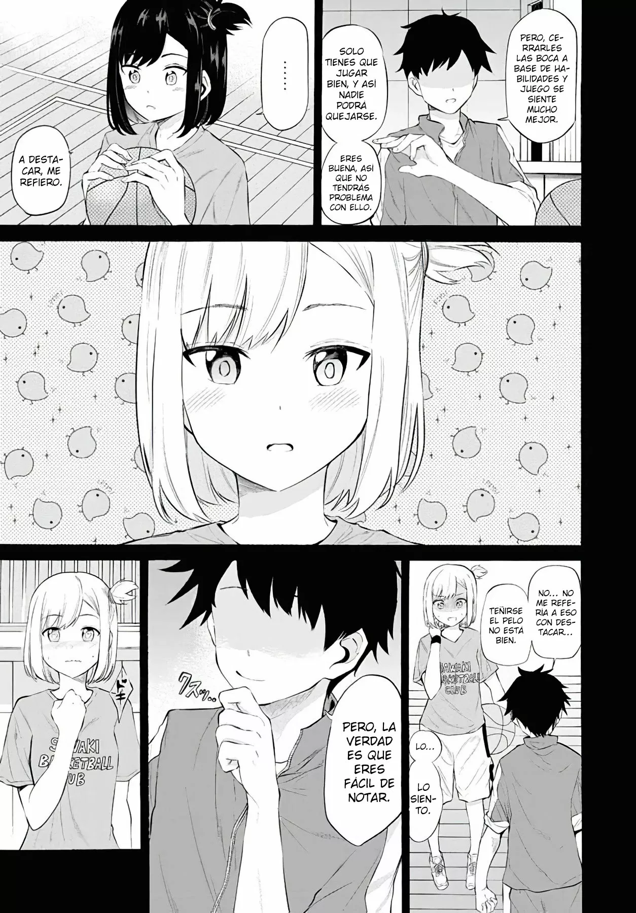 Misetagari no Tsuyuno-chan Capítulo 12 - Page 8