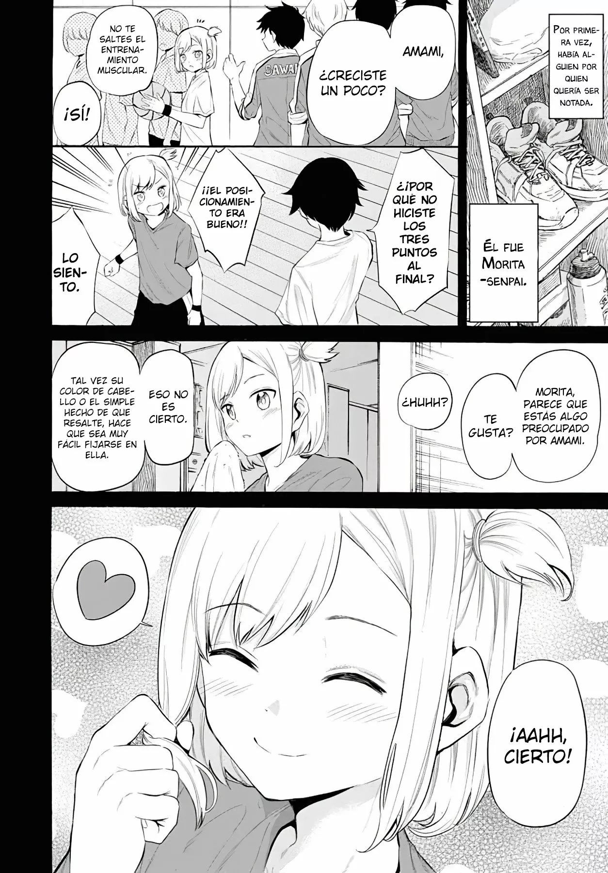 Misetagari no Tsuyuno-chan Capítulo 12 - Page 9