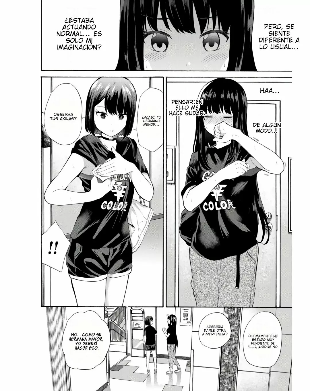 Misetagari no Tsuyuno-chan Capítulo 13 - Page 11
