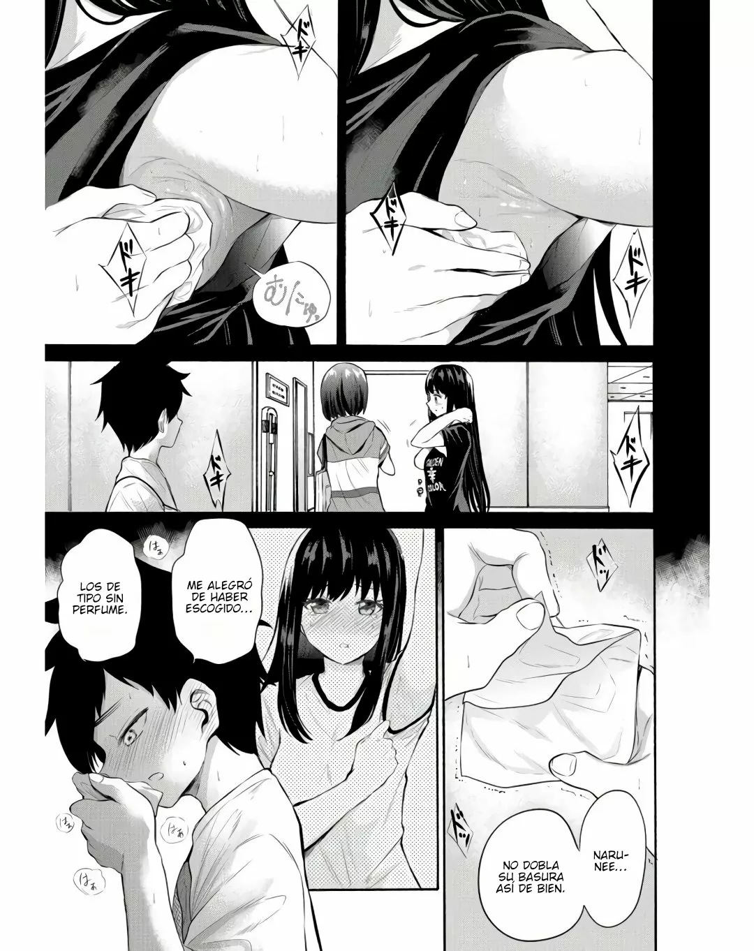 Misetagari no Tsuyuno-chan Capítulo 13 - Page 16