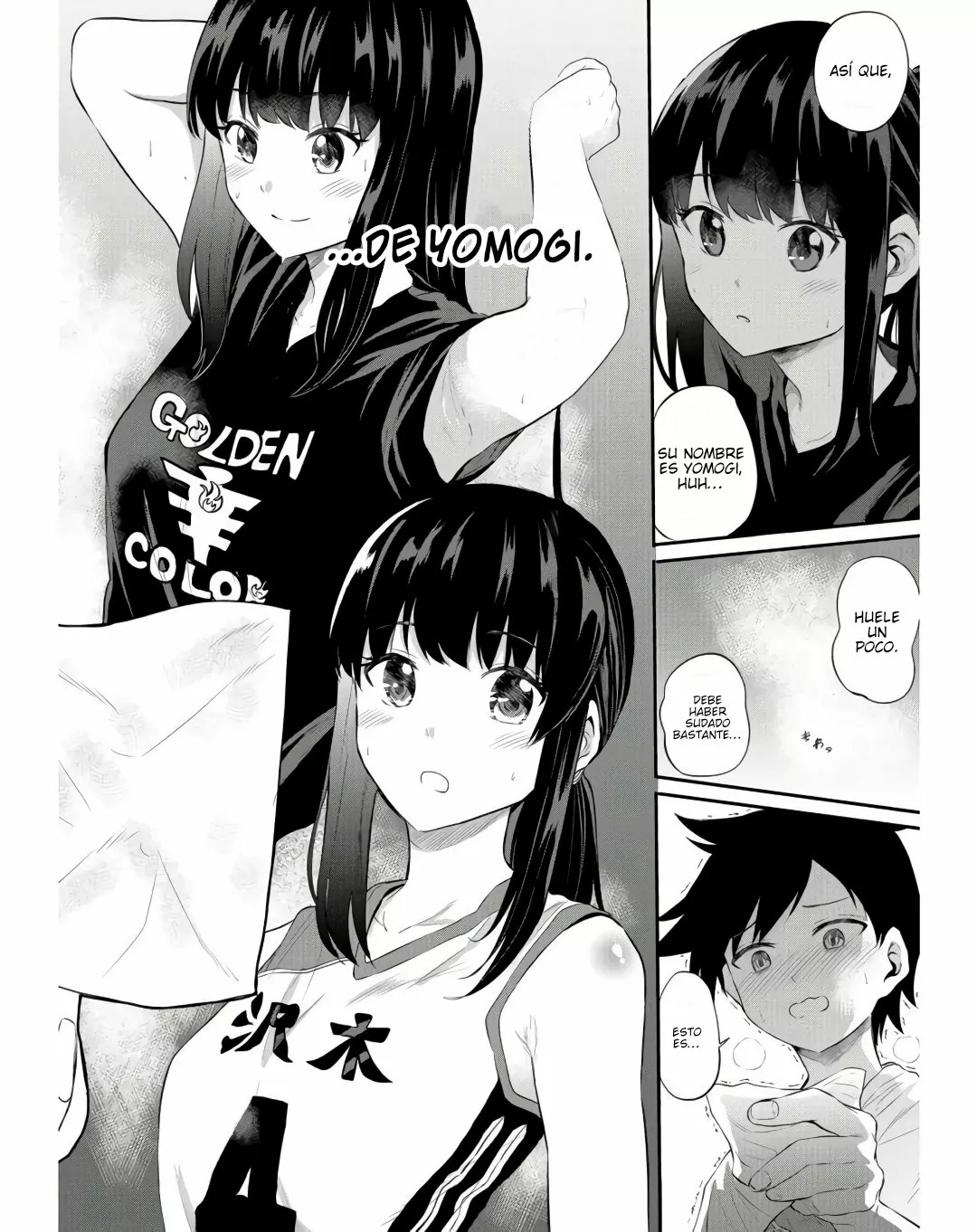 Misetagari no Tsuyuno-chan Capítulo 13 - Page 17