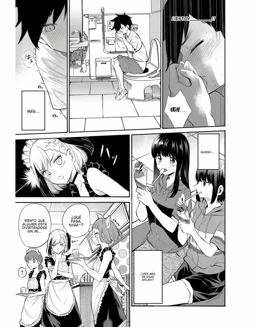Misetagari no Tsuyuno-chan Capítulo 13 - Page 20