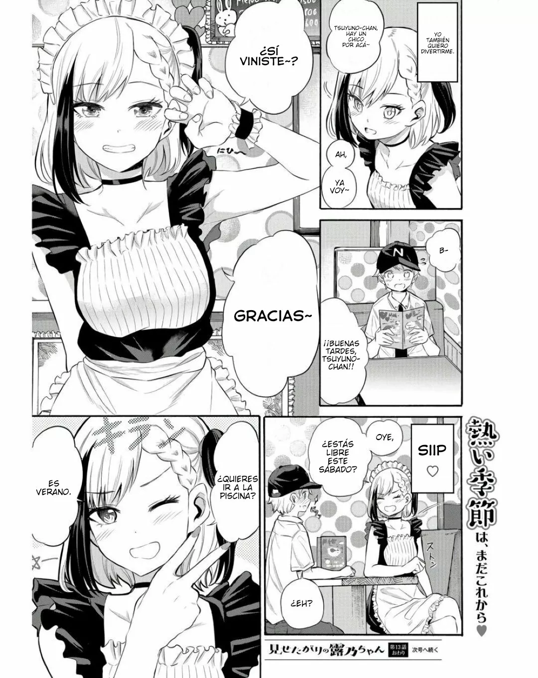 Misetagari no Tsuyuno-chan Capítulo 13 - Page 21