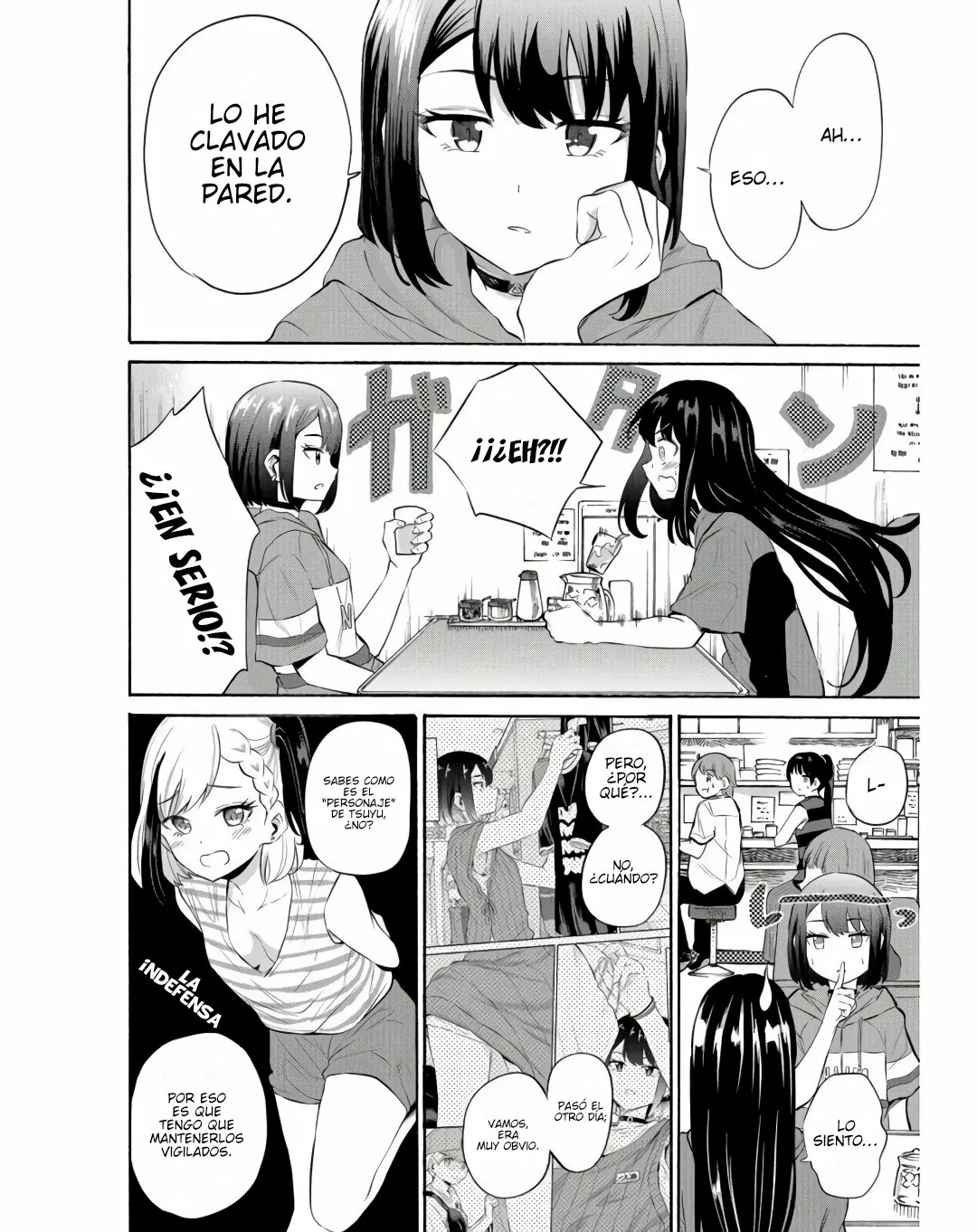 Misetagari no Tsuyuno-chan Capítulo 13 - Page 5