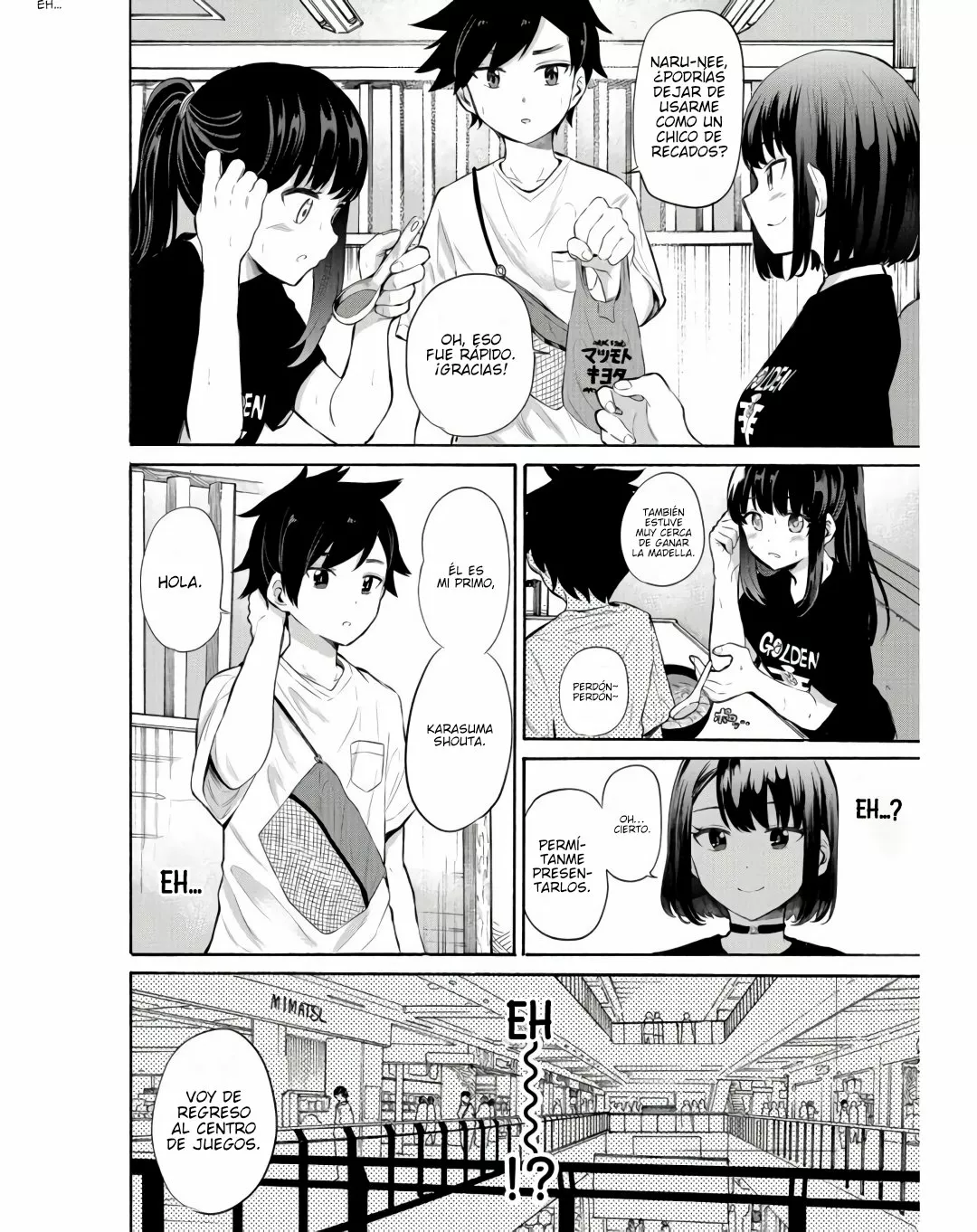 Misetagari no Tsuyuno-chan Capítulo 13 - Page 9
