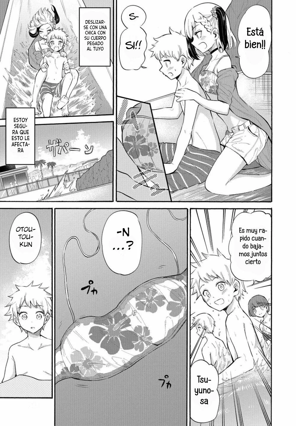Misetagari no Tsuyuno-chan Capítulo 14 - Page 10
