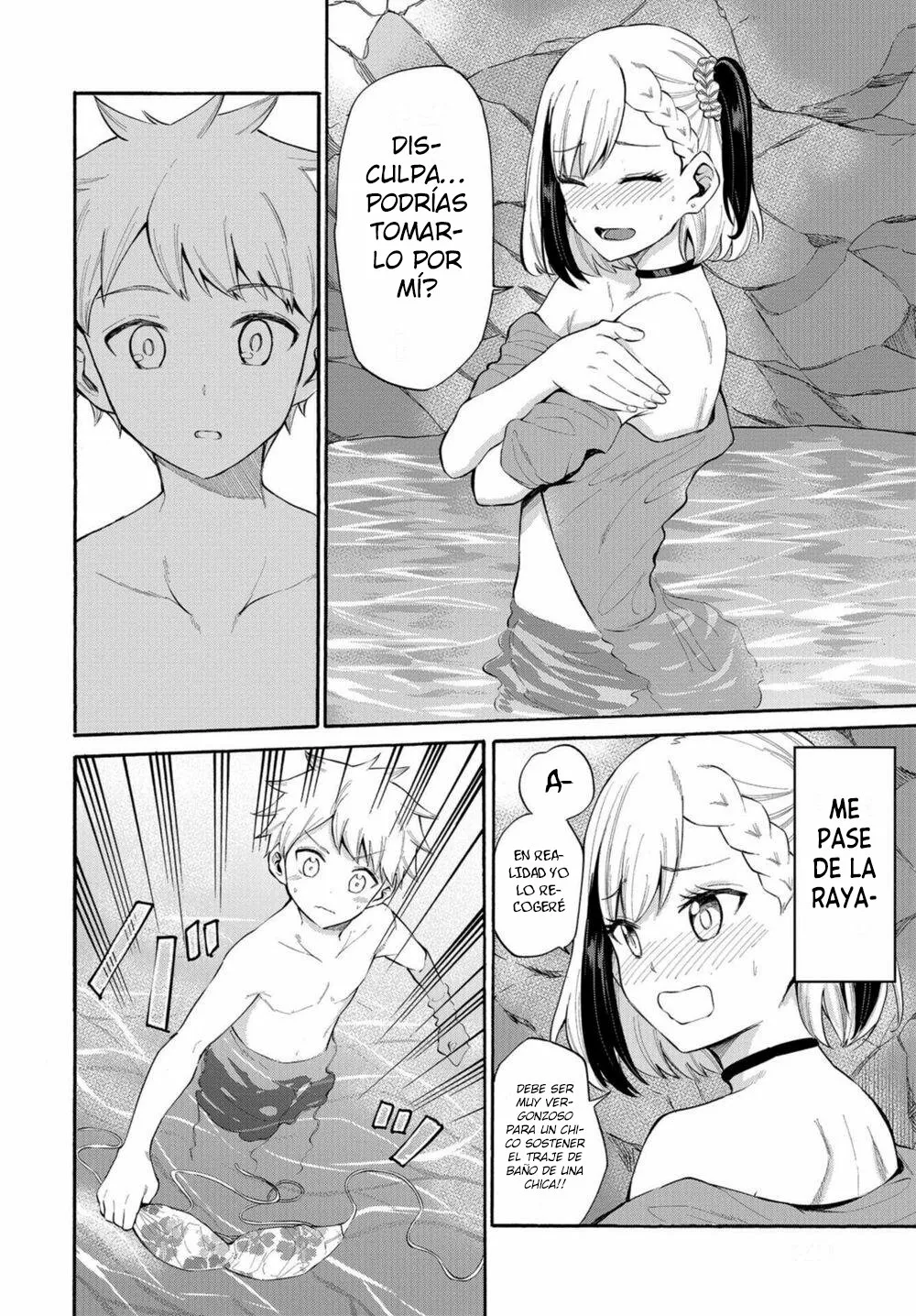 Misetagari no Tsuyuno-chan Capítulo 14 - Page 11