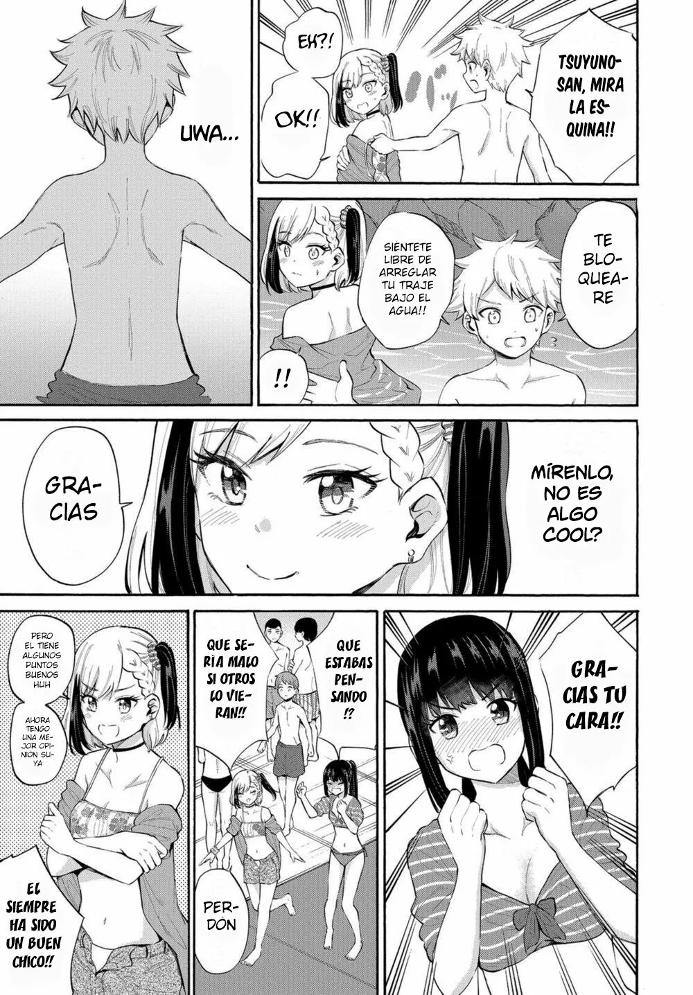 Misetagari no Tsuyuno-chan Capítulo 14 - Page 12