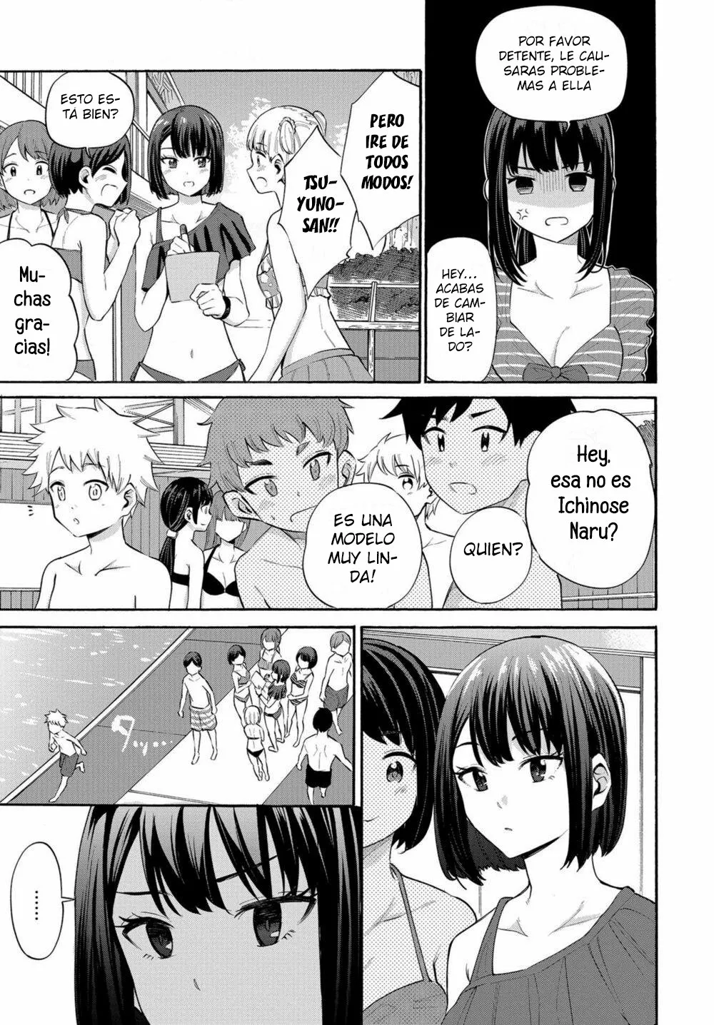 Misetagari no Tsuyuno-chan Capítulo 14 - Page 14