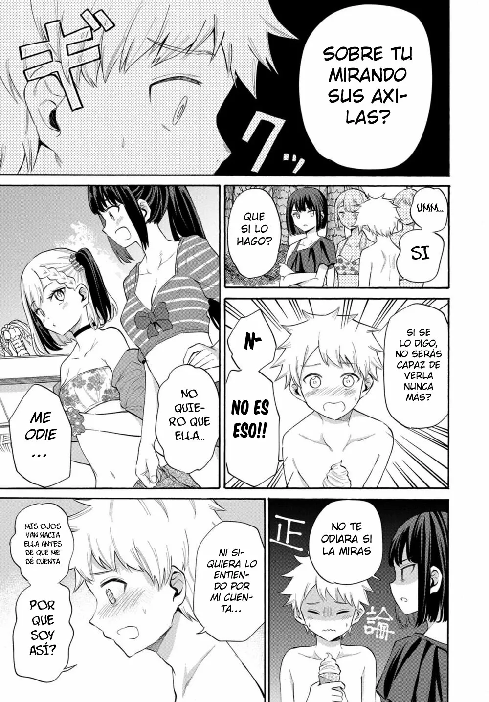 Misetagari no Tsuyuno-chan Capítulo 14 - Page 16
