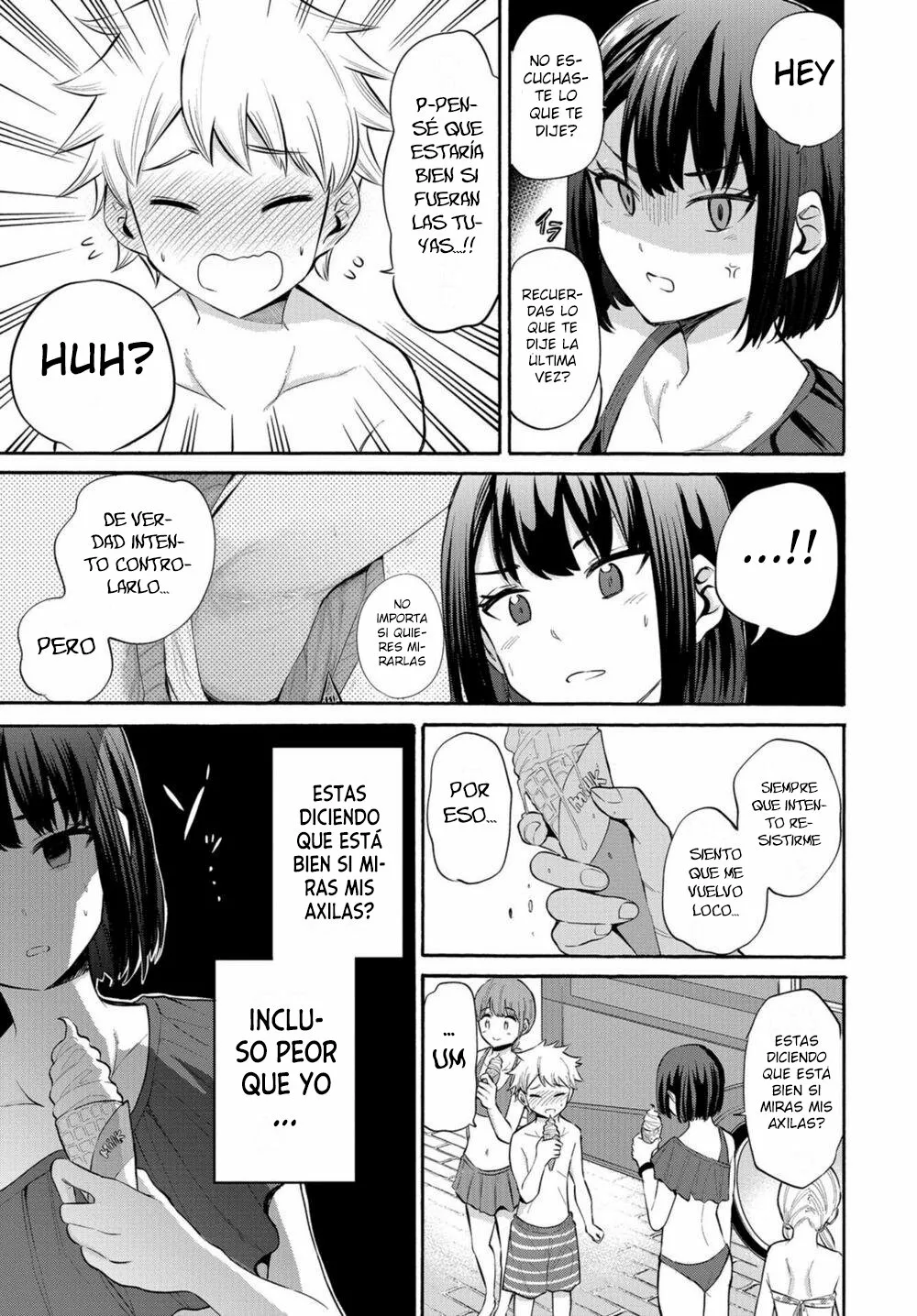 Misetagari no Tsuyuno-chan Capítulo 14 - Page 18