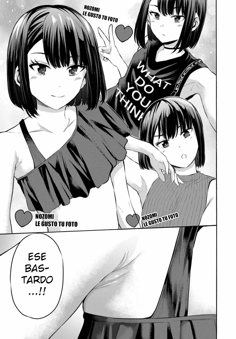 Misetagari no Tsuyuno-chan Capítulo 14 - Page 20