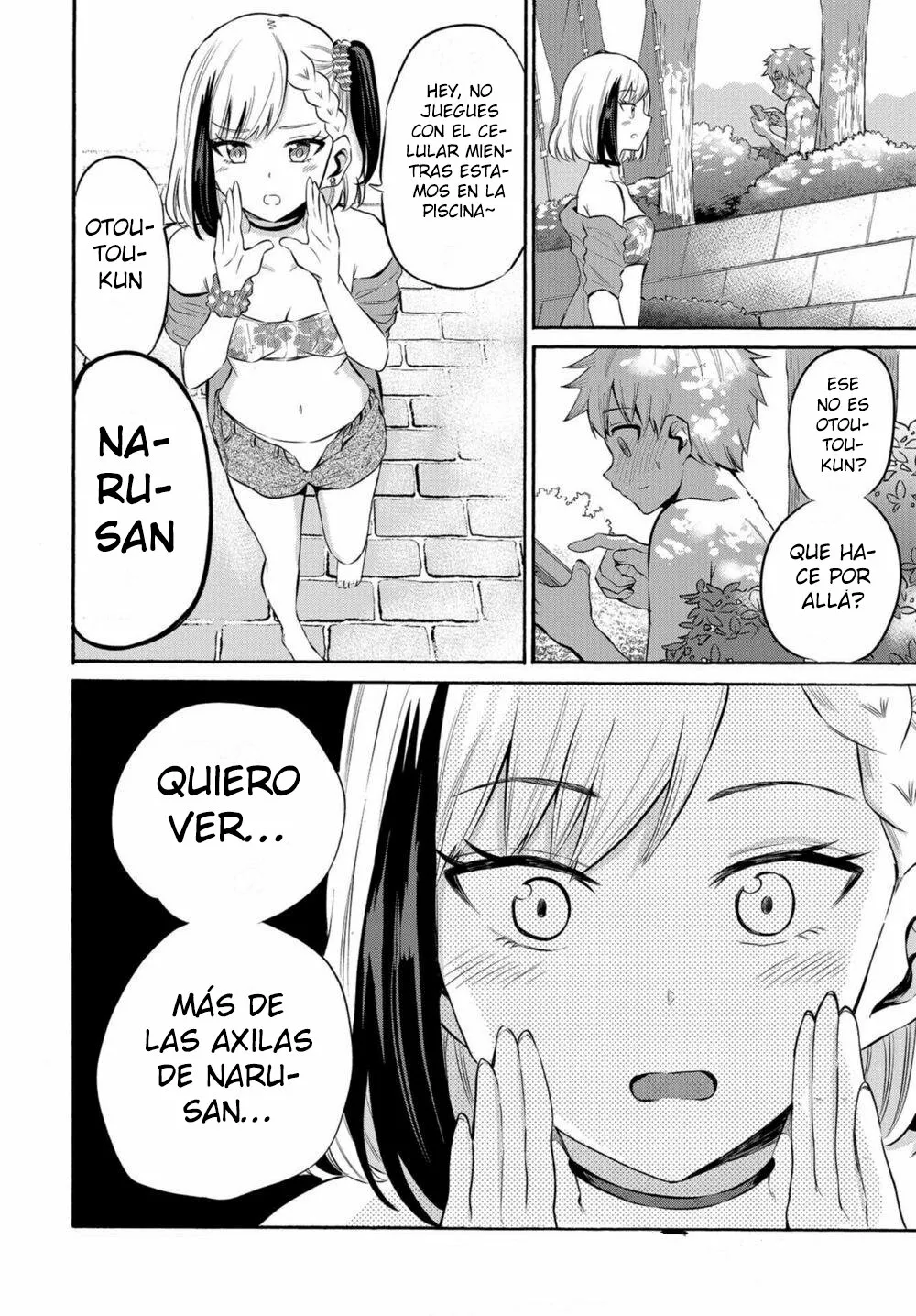 Misetagari no Tsuyuno-chan Capítulo 14 - Page 21