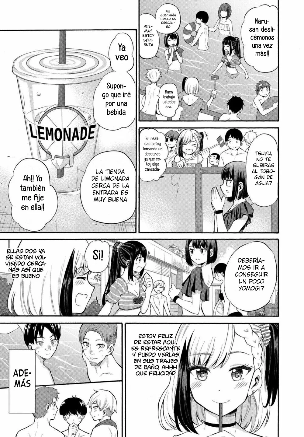 Misetagari no Tsuyuno-chan Capítulo 14 - Page 4