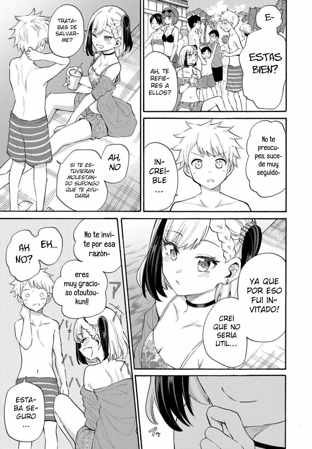 Misetagari no Tsuyuno-chan Capítulo 14 - Page 6