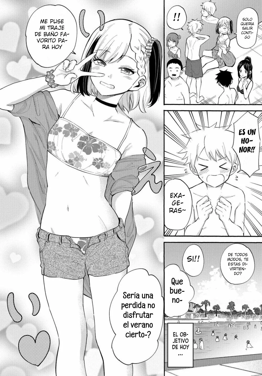 Misetagari no Tsuyuno-chan Capítulo 14 - Page 7