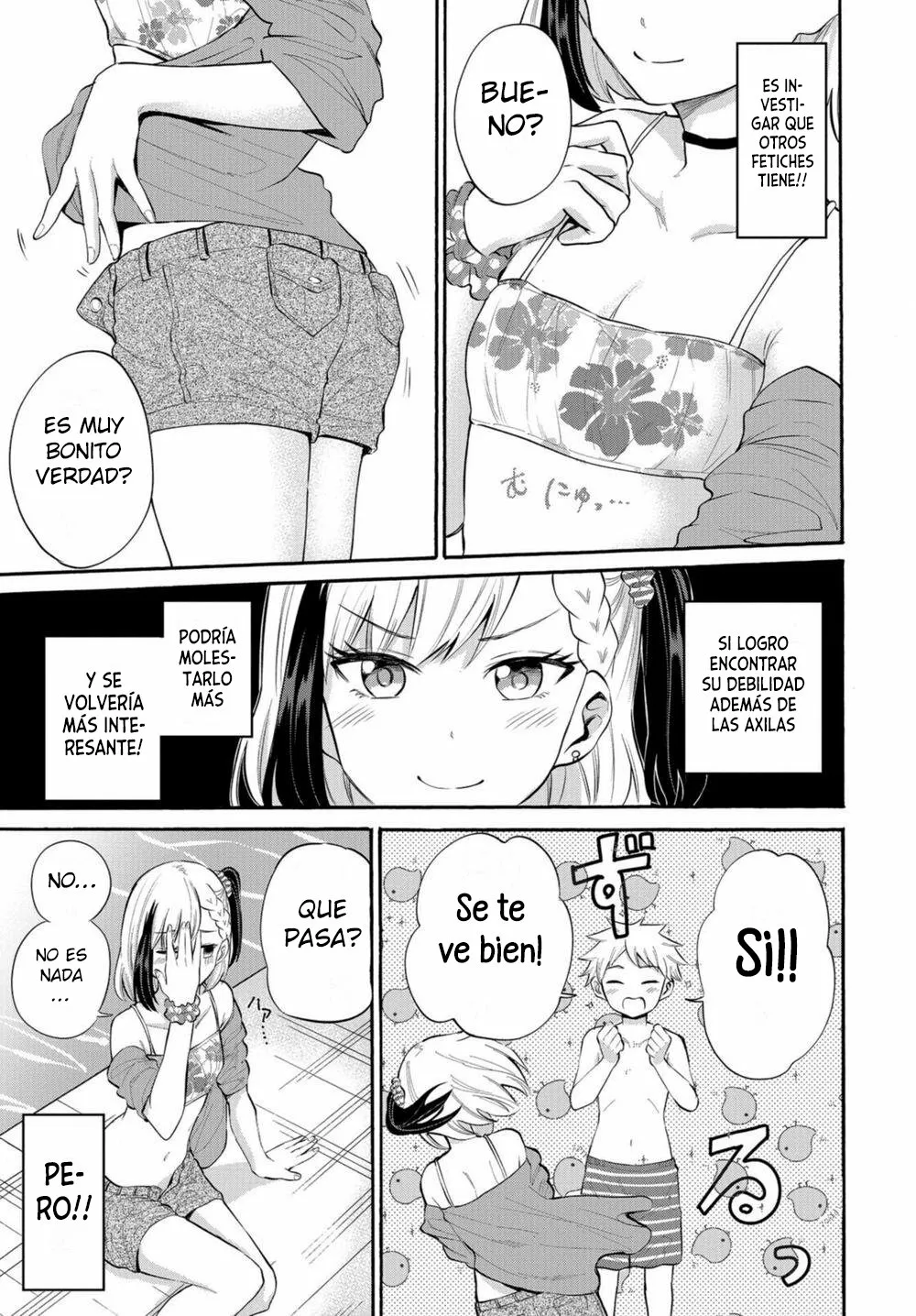 Misetagari no Tsuyuno-chan Capítulo 14 - Page 8