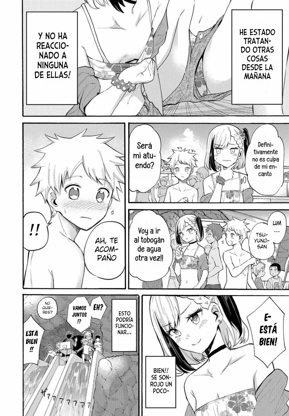 Misetagari no Tsuyuno-chan Capítulo 14 - Page 9