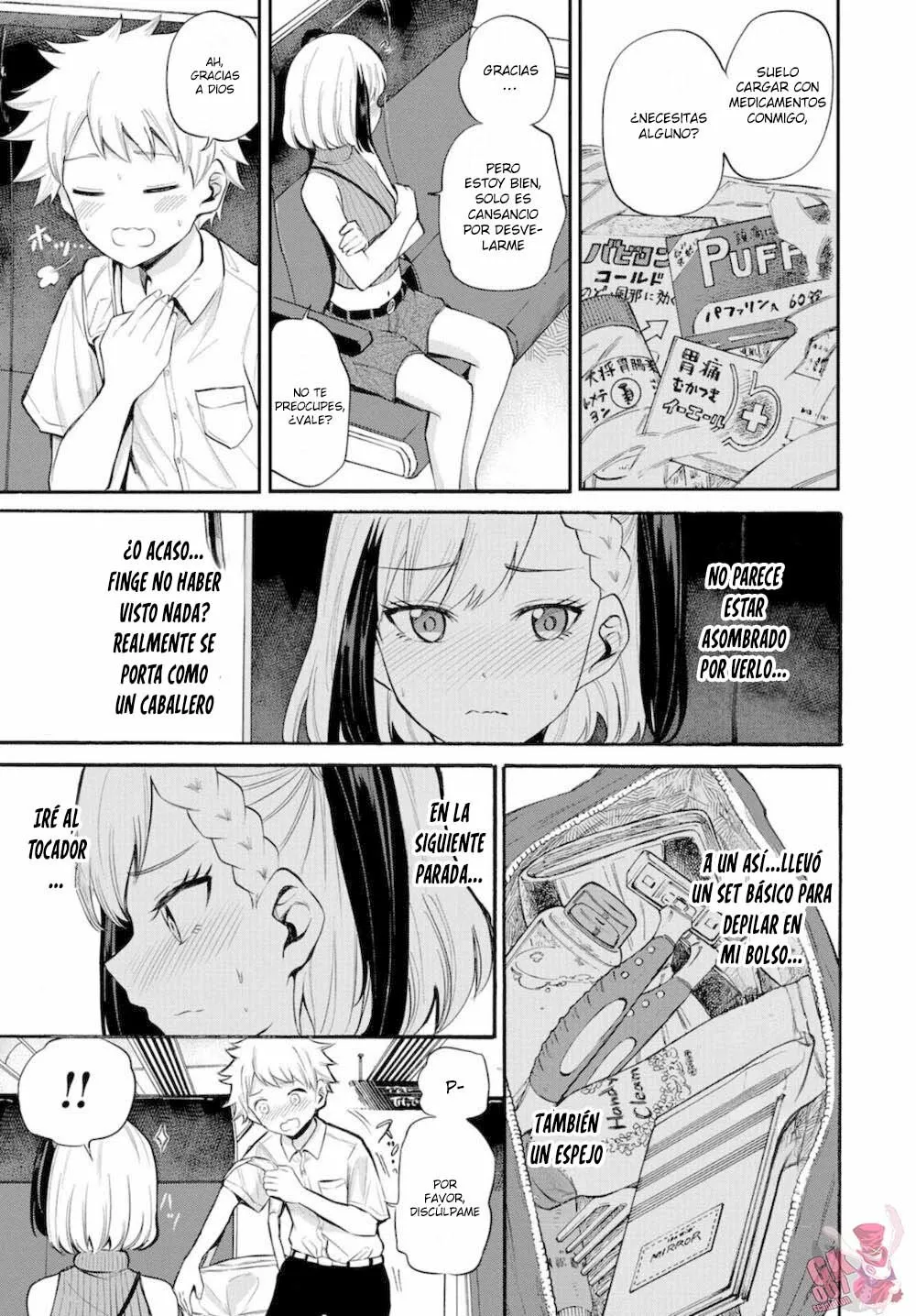 Misetagari no Tsuyuno-chan Capítulo 15 - Page 10