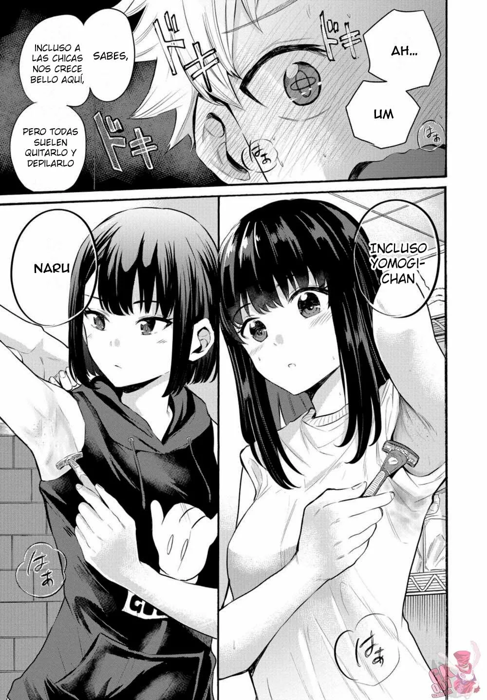 Misetagari no Tsuyuno-chan Capítulo 15 - Page 14