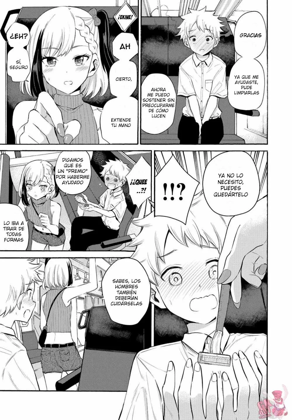 Misetagari no Tsuyuno-chan Capítulo 15 - Page 18