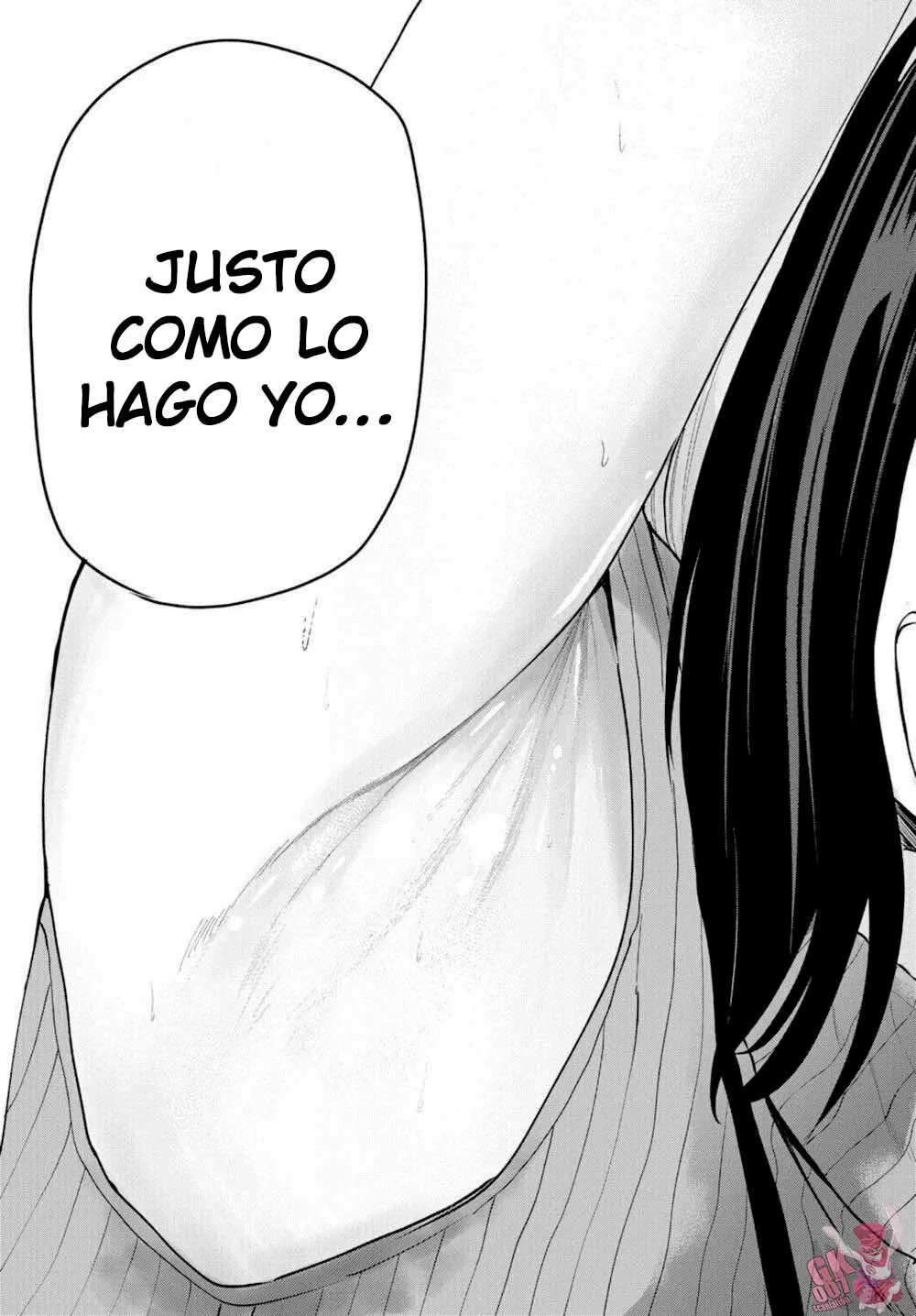 Misetagari no Tsuyuno-chan Capítulo 15 - Page 19