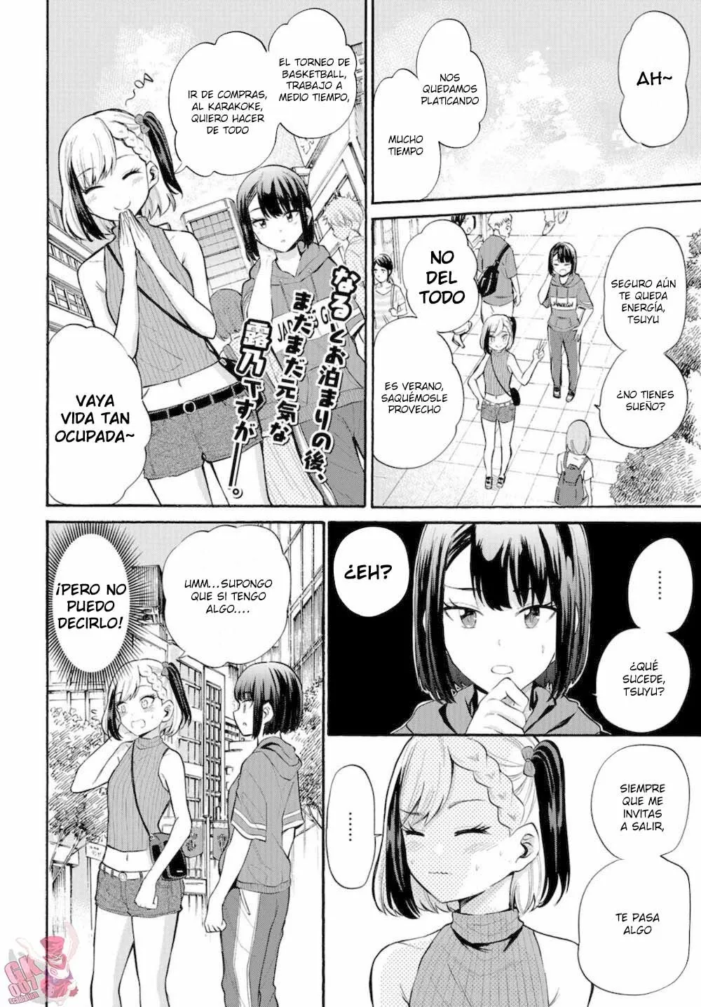 Misetagari no Tsuyuno-chan Capítulo 15 - Page 3