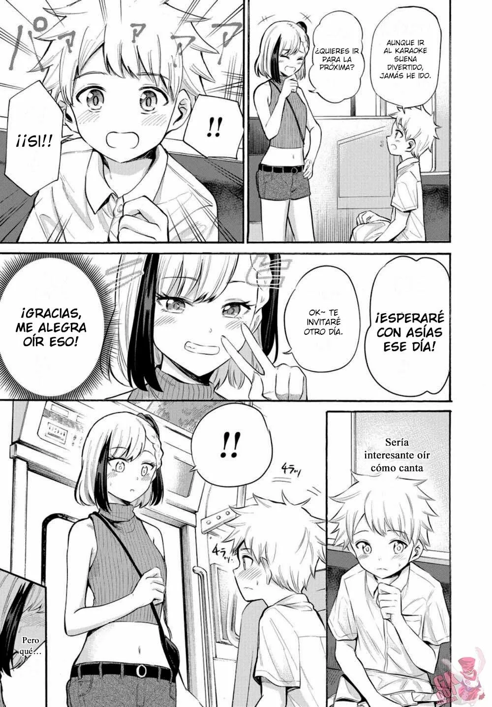 Misetagari no Tsuyuno-chan Capítulo 15 - Page 6