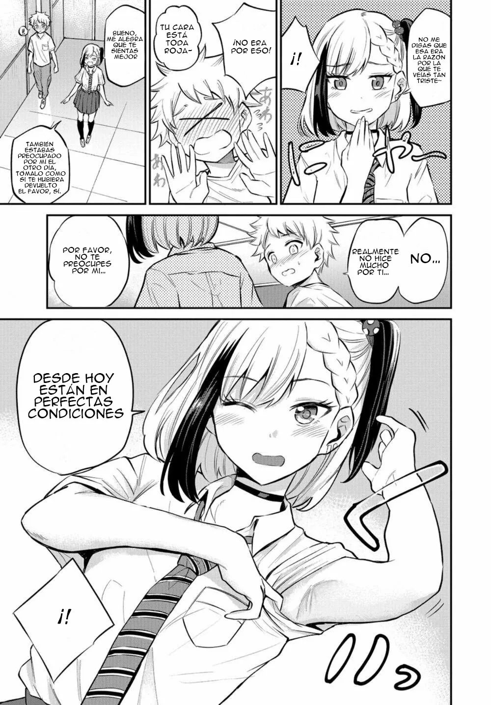 Misetagari no Tsuyuno-chan Capítulo 16 - Page 10