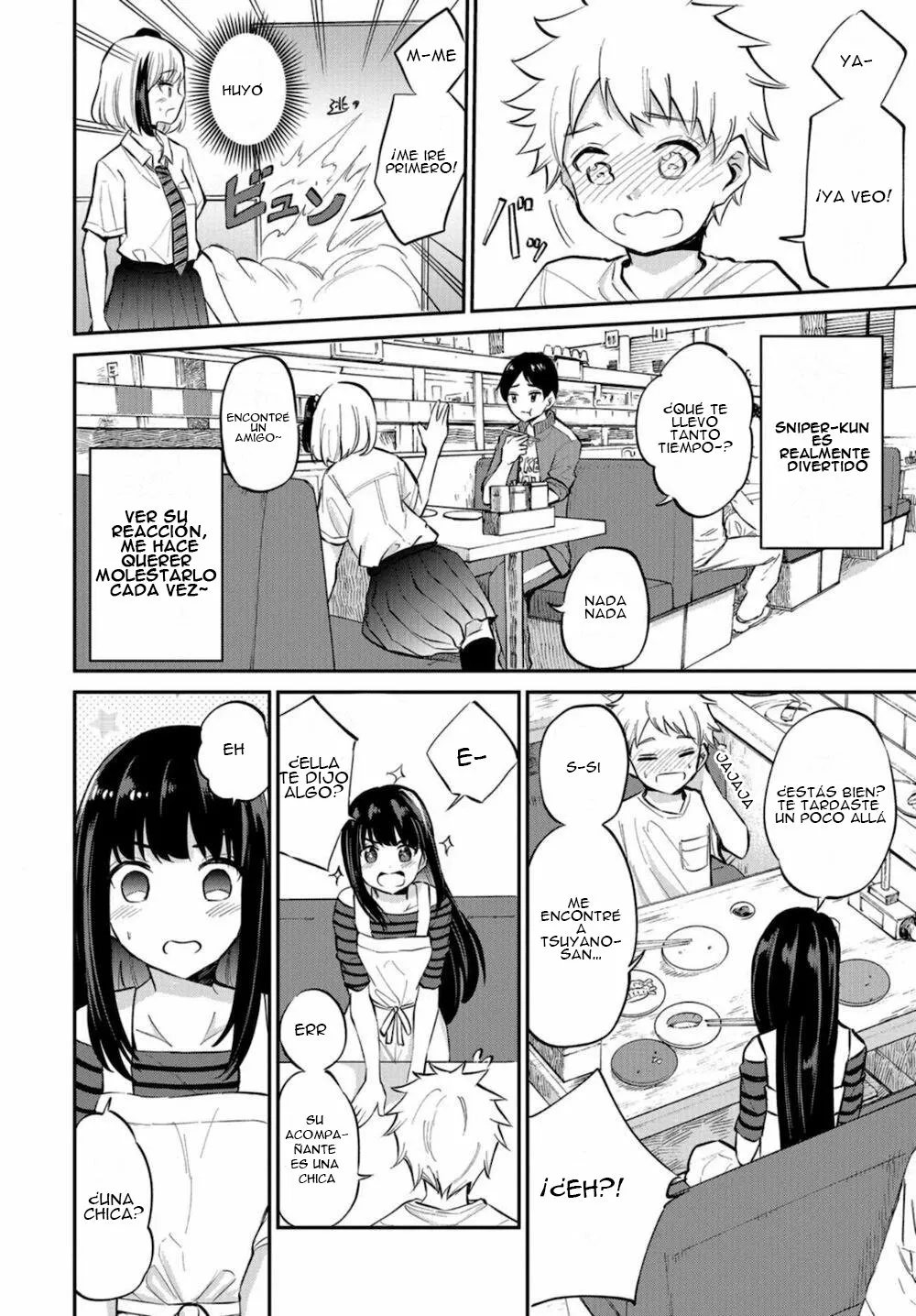Misetagari no Tsuyuno-chan Capítulo 16 - Page 11
