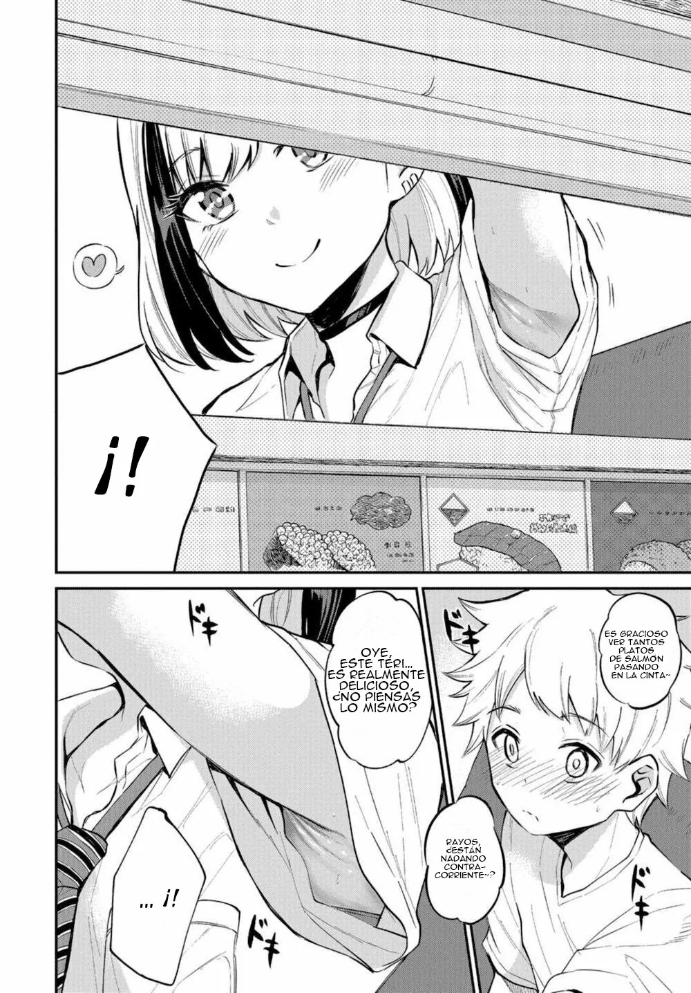 Misetagari no Tsuyuno-chan Capítulo 16 - Page 13