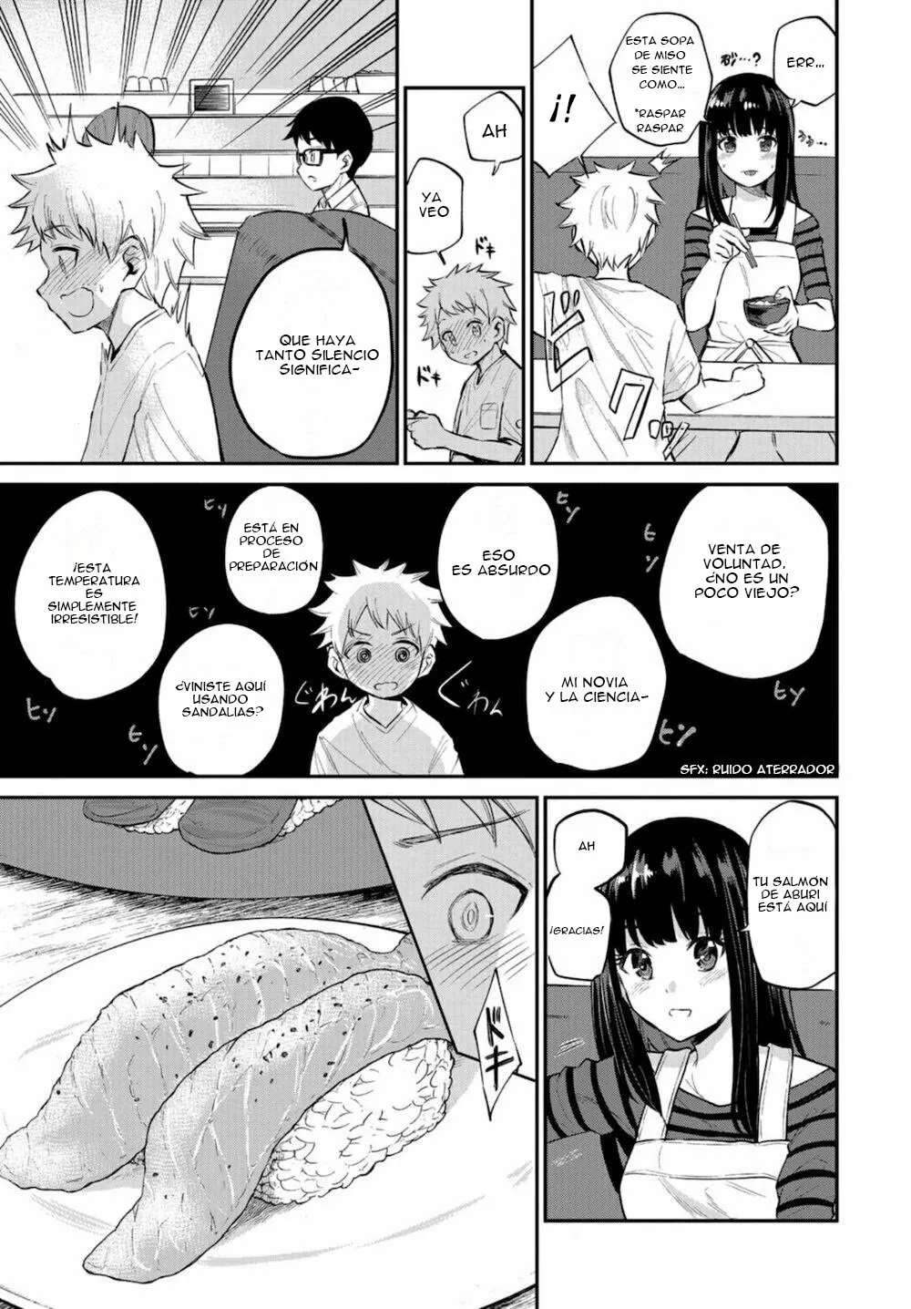 Misetagari no Tsuyuno-chan Capítulo 16 - Page 14