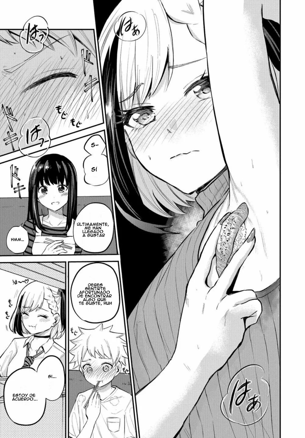 Misetagari no Tsuyuno-chan Capítulo 16 - Page 16