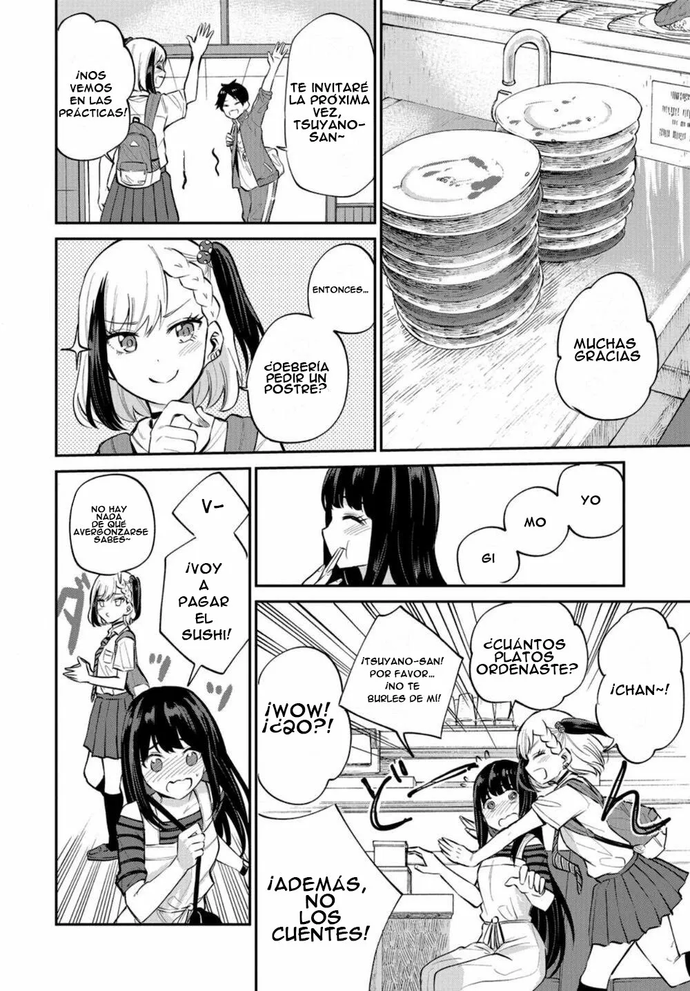 Misetagari no Tsuyuno-chan Capítulo 16 - Page 17
