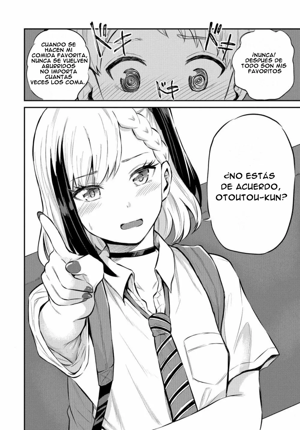 Misetagari no Tsuyuno-chan Capítulo 16 - Page 19