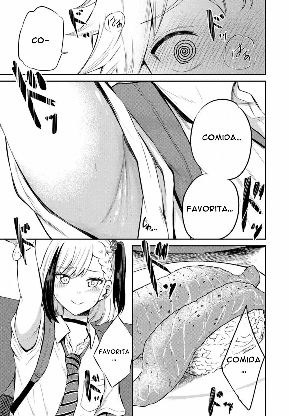 Misetagari no Tsuyuno-chan Capítulo 16 - Page 20