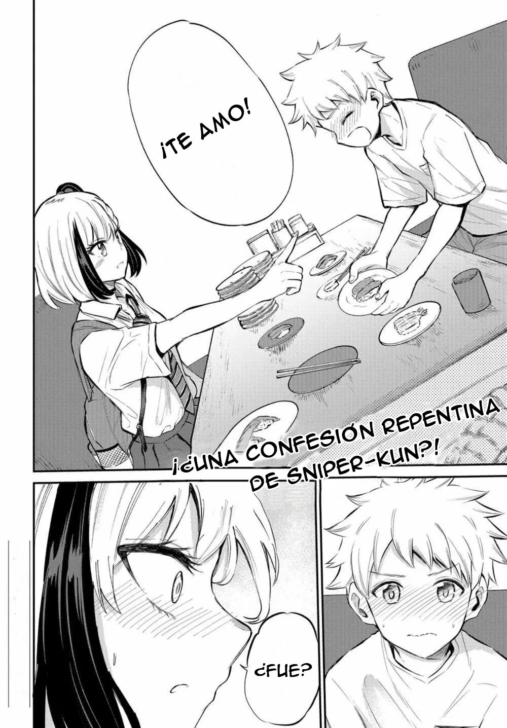 Misetagari no Tsuyuno-chan Capítulo 16 - Page 21