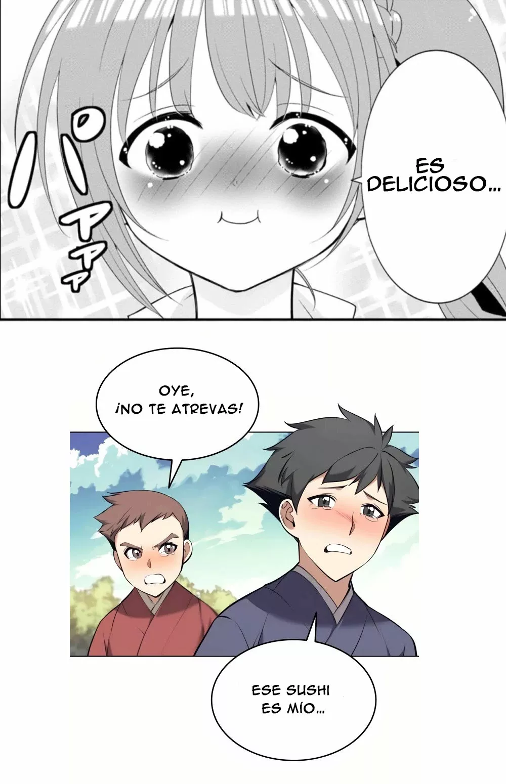 Misetagari no Tsuyuno-chan Capítulo 16 - Page 23