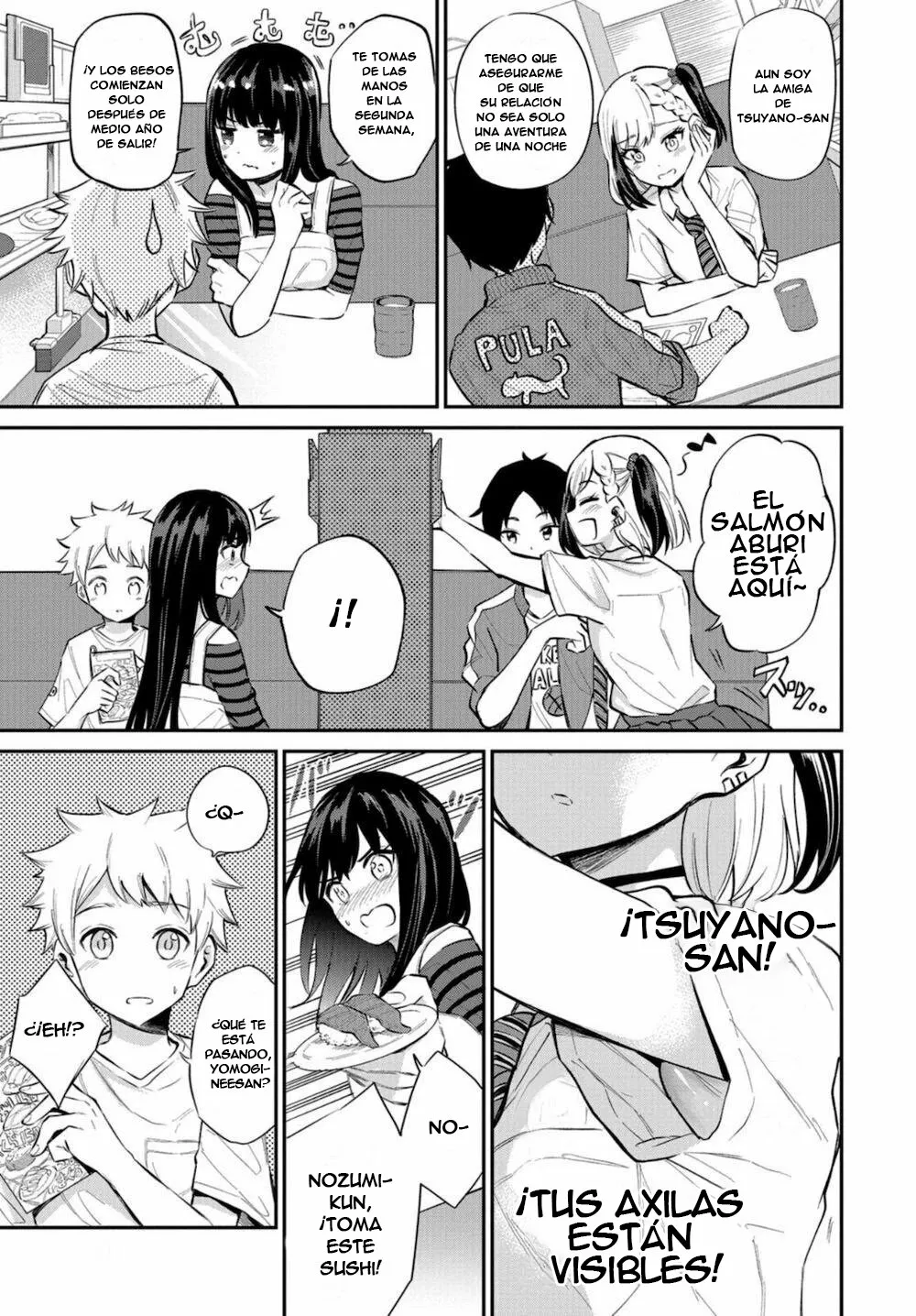 Misetagari no Tsuyuno-chan Capítulo 16 - Page 6