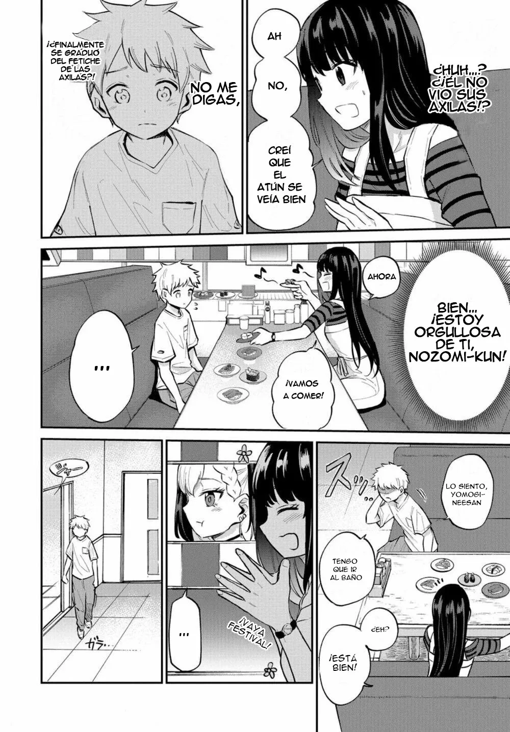 Misetagari no Tsuyuno-chan Capítulo 16 - Page 7