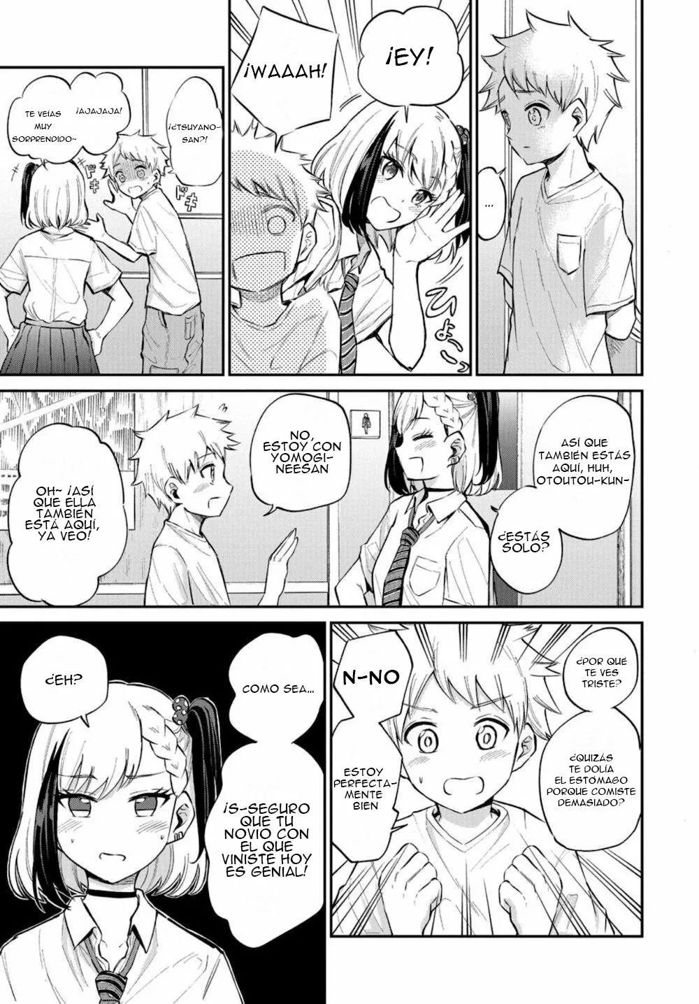 Misetagari no Tsuyuno-chan Capítulo 16 - Page 8