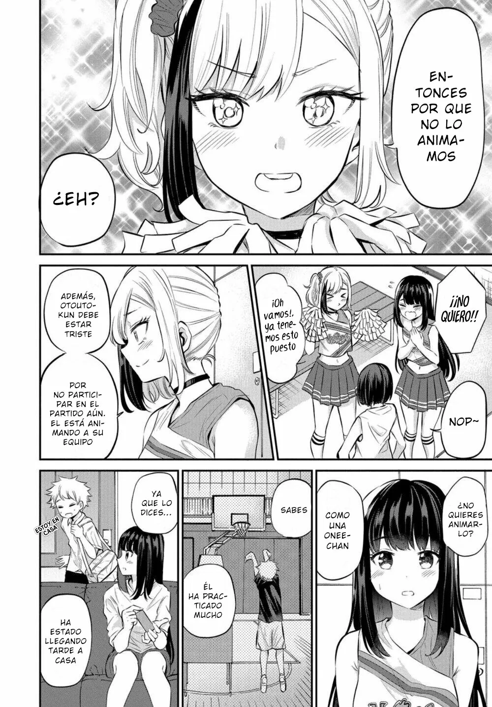 Misetagari no Tsuyuno-chan Capítulo 17 - Page 11