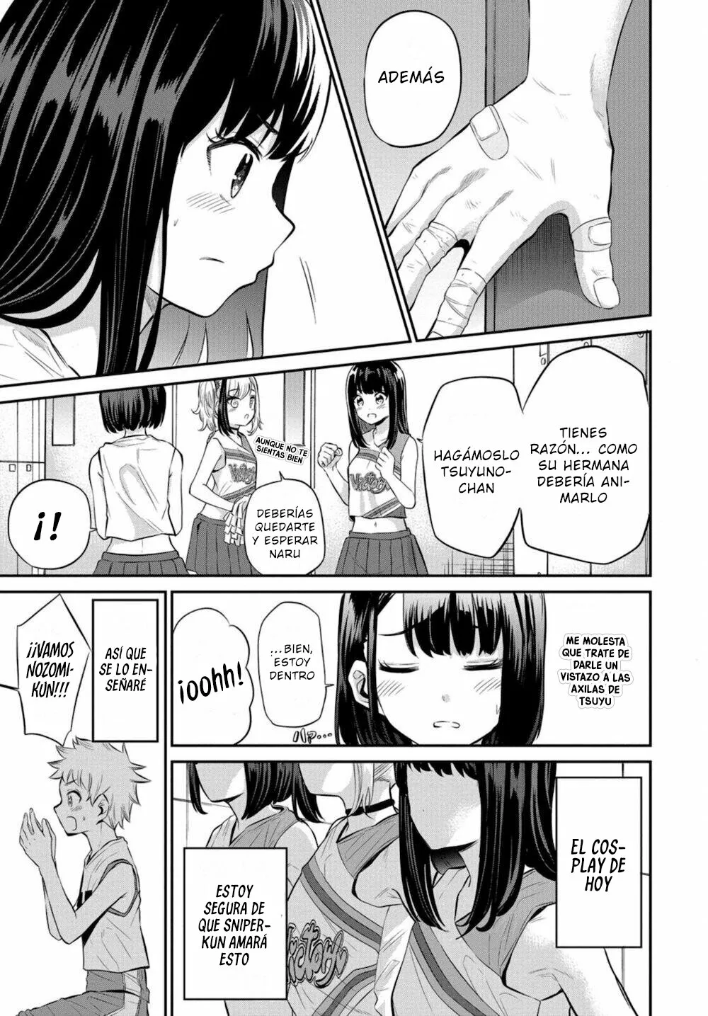 Misetagari no Tsuyuno-chan Capítulo 17 - Page 12